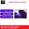 Ноутбук Xiaomi RedmiBook 14 2024 i5-13500H, 16/512Gb (JYU4574CN) серый