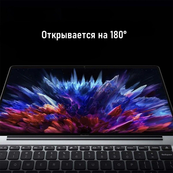 Ноутбук Xiaomi Redmibook 14 с процессором i5 13420H и 16ГБ ОЗУ в серебристом цвете