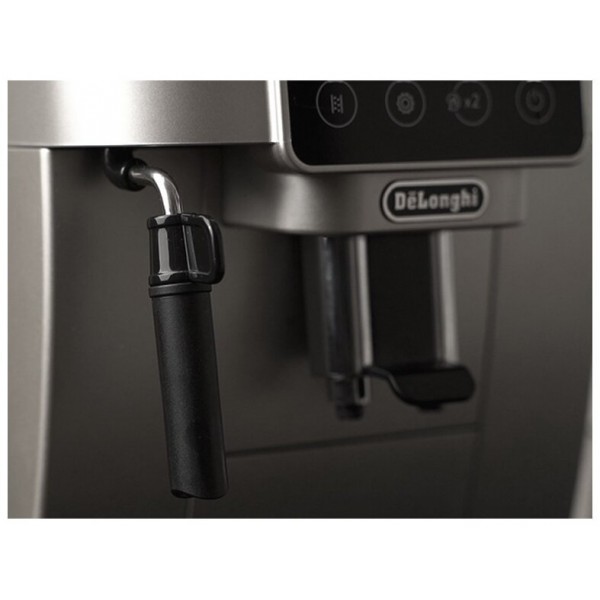 Кофемашина De'Longhi ECAM 220 30 SB