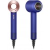 Фен Dyson Supersonic HD07 gift set edition, Vinca Blue and Rose