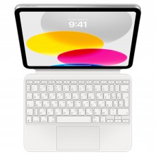 Чехол-клавиатура Apple Magic Keyboard Folio для iPad 10.9 белый (MQDP3)