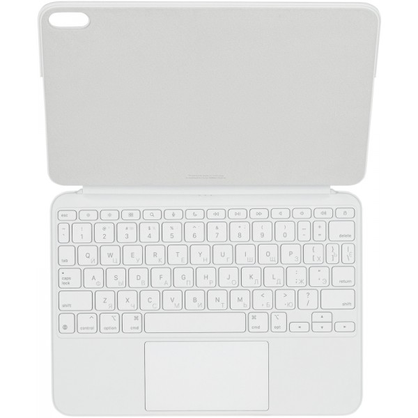 Чехол-клавиатура Apple Magic Keyboard Folio для iPad 10.9 в белом цвете (MQDP3)
