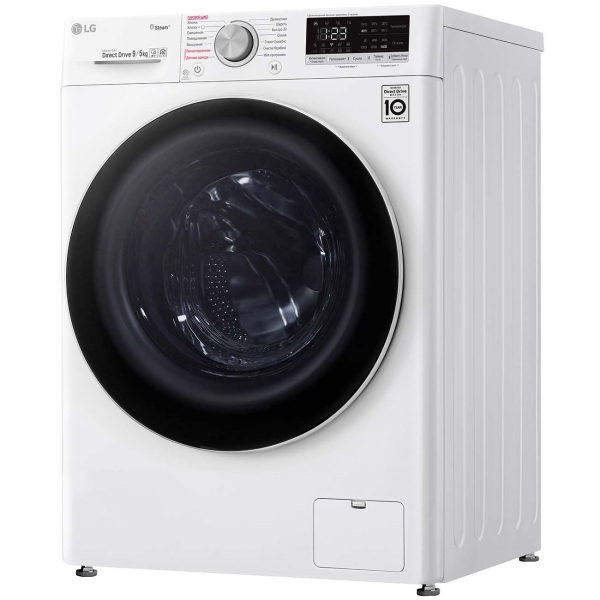 Стиральная машина с сушкой LG AI DD F4V5VG0W