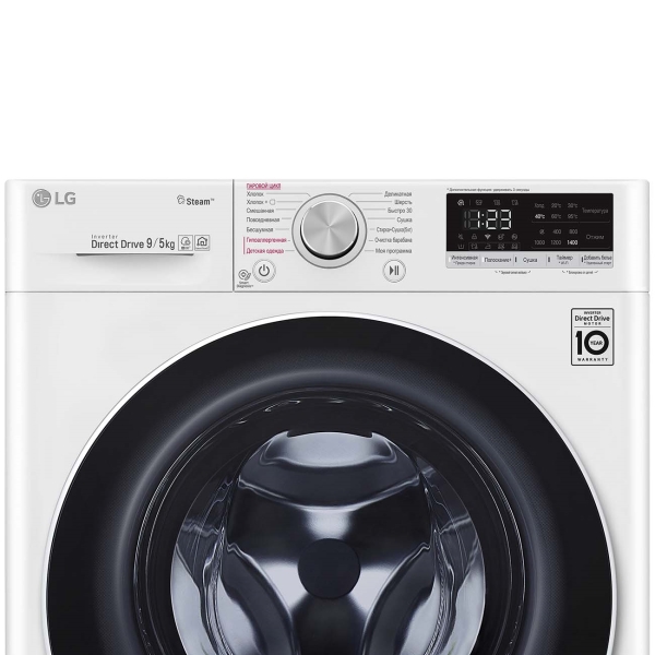 Стиральная машина с сушкой LG AI DD F4V5VG0W