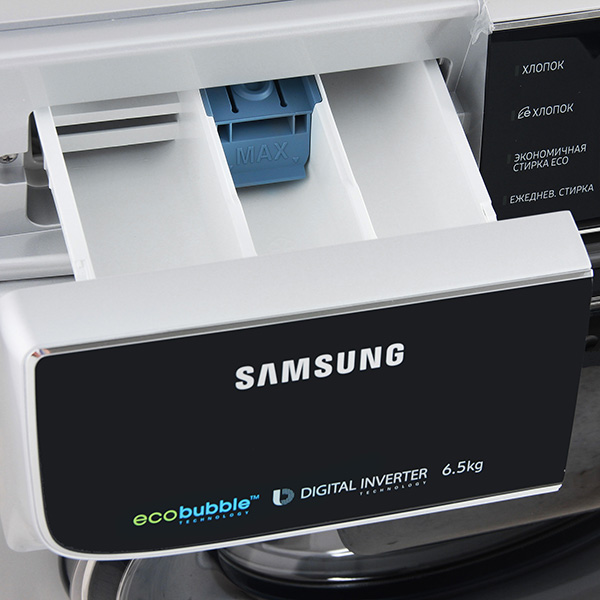 Стиральная машина Samsung WW65K52E69S
