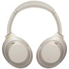 Беспроводные наушники Sony WH-1000XM4 Silver