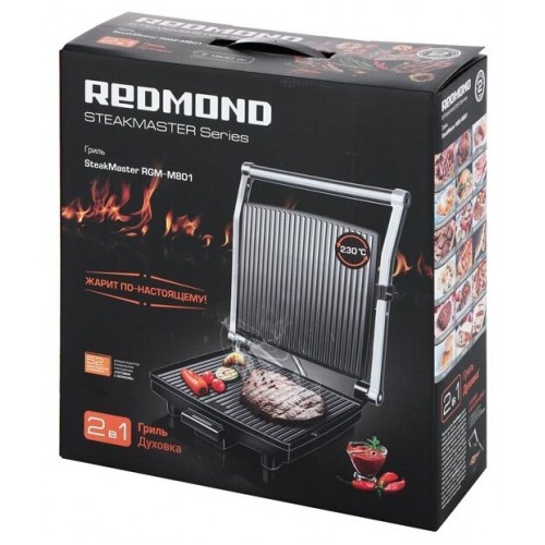 Гриль REDMOND SteakMaster RGM-M801, серебристый/черный