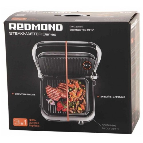 Гриль REDMOND SteakMaster RGM-M816P, серебристый металлик