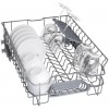Встраиваемая посудомоечная машина Bosch SRV 2HMX2FR, серебристый