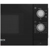 Микроволновая печь Bosch FFL020MS1 черный/нержавеющая сталь FFL020MS1