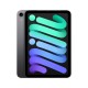 Планшеты Apple iPad mini 2024: компактные решения для ваших задач Планшеты Apple iPad mini 2024: компактные решения для ваших задач