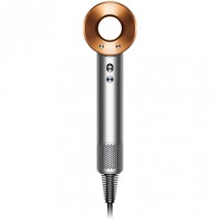 Фен Dyson Supersonic HD15, никель/медь, KR (без кейса)