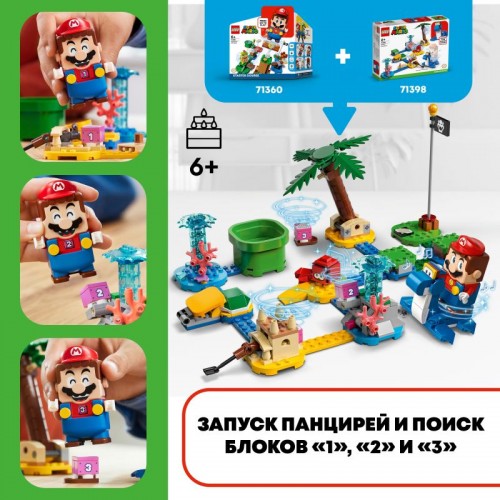 Конструктор LEGO® Super Mario 71398 Дополнительный набор «Берег Дорри»