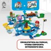 Конструктор LEGO® Super Mario 71400 Дополнительный набор «Пляжное веселье огромного ежа»