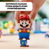 Конструктор LEGO® Super Mario 71400 Дополнительный набор «Пляжное веселье огромного ежа»