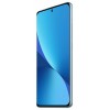 Смартфон Xiaomi 12 12/256 ГБ Global синий