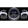 Шлем VR Sony PlayStation VR2, 120 Гц, белый