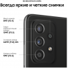 Смартфон Samsung Galaxy A52 8/128 ГБ Черный