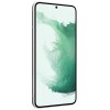 Смартфон Samsung Galaxy S22 (SM-S901B) 8/256 ГБ RU, бежевый