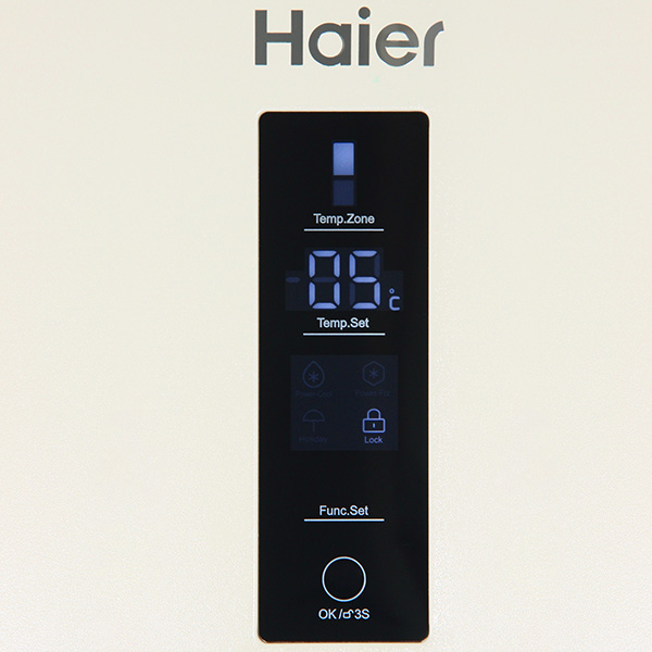 Холодильник Haier C2F637CCG 