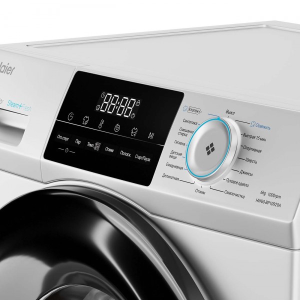 Стиральная машина узкая Haier HW60-BP10929A 