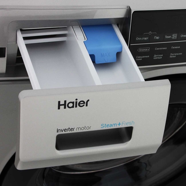 Стиральная машина узкая Haier HW60-BP12959AS 