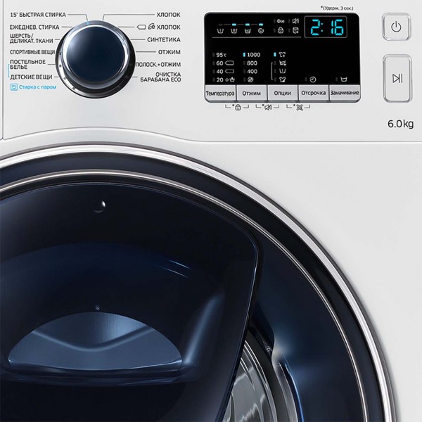 Стиральная машина Samsung WW60K40G09W