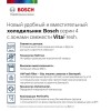 Холодильник Bosch Serie | 4 VitaFresh KGN39XC27R 