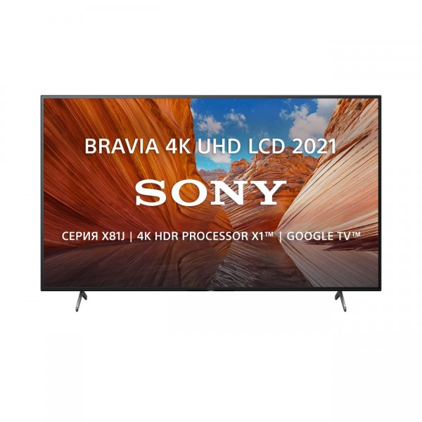 Телевизор Sony KD55X81J Телевизор Sony KD55X81J