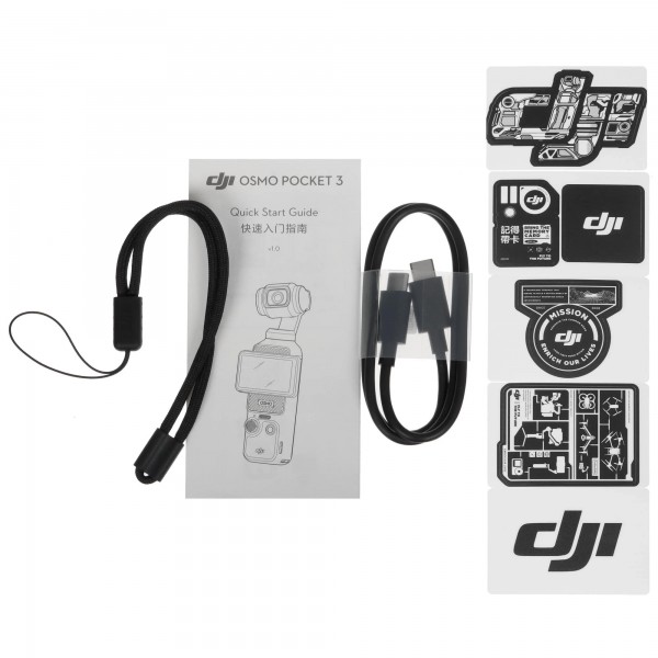 Экшн-камера DJI Osmo Pocket 3: Ваш идеальный спутник для захвата ярких моментов