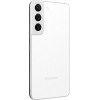 Смартфон Samsung Galaxy S22+ (SM-S906B) 8/128 ГБ RU, Белый фантом