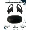 Беспроводные наушники Beats Powerbeats Pro Бежевые