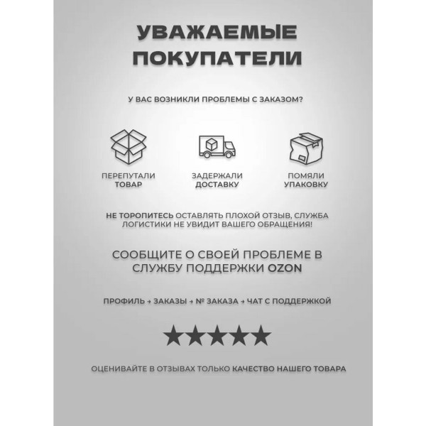 Беспроводные наушники Beats Powerbeats Pro Черные
