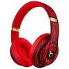 Беспроводные наушники Beats Studio 3 Wireless White