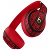 Беспроводные наушники Beats Studio 3 Wireless White