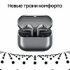 Беспроводные наушники Samsung Galaxy Buds 3, серебряный 