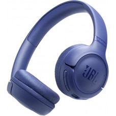 Беспроводные наушники JBL Tune 530BT, синий