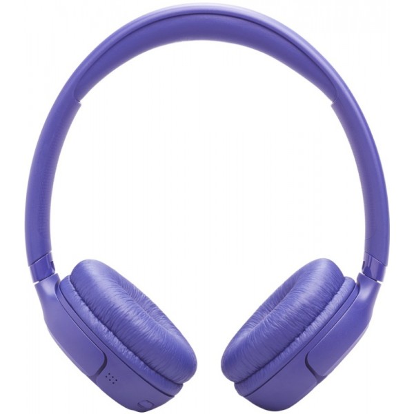 Купить Беспроводные наушники JBL Tune 530BT, фиолетовый в Москве