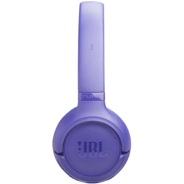 Купить Беспроводные наушники JBL Tune 530BT, фиолетовый в Москве