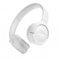 Беспроводные наушники JBL Tune 520BT, белый