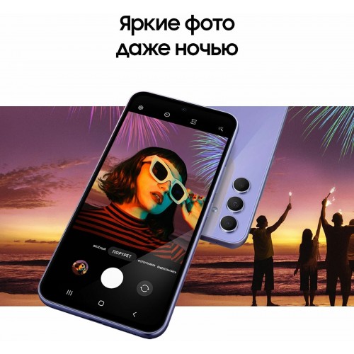 Смартфон Samsung Galaxy A54 5G 8/128 ГБ, 2 nano SIM, лаванда