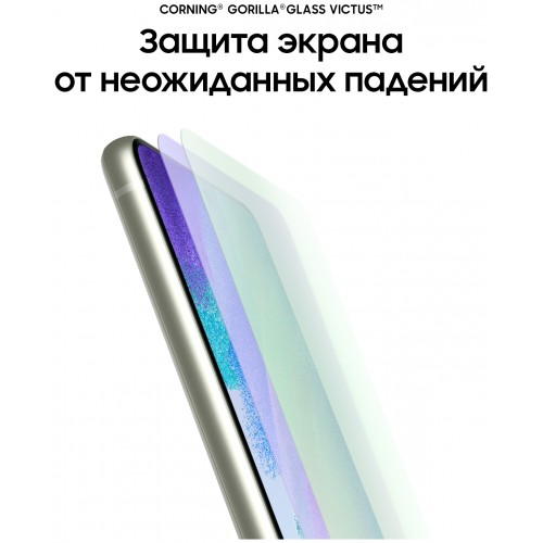 Смартфон Samsung Galaxy S21 FE 8/128 ГБ, Dual nano SIM, зеленый