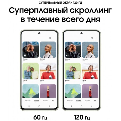 Смартфон Samsung Galaxy S21 FE 8/128 ГБ, Dual nano SIM, зеленый