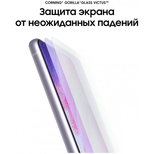 Смартфон Samsung Galaxy S21 FE 8/128 ГБ, Dual nano SIM, лавандовый