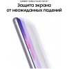 Смартфон Samsung Galaxy S21 FE 8/256 ГБ, Dual nano SIM, лавандовый