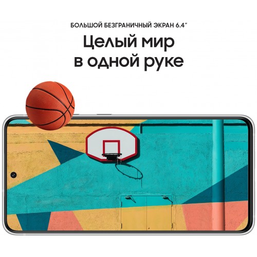 Смартфон Samsung Galaxy S21 FE 8/128 ГБ, (SM-G990B2), Dual nano SIM, белый