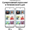 Смартфон Samsung Galaxy S21 FE 8/128 ГБ, (SM-G990B2), Dual nano SIM, белый