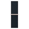 Apple Watch S9 41mm Midnight Aluminium Sport Loop (MR8Y3)