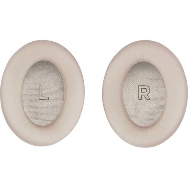 Беспроводные наушники Bose QuietComfort Ultra 2 Headphones, Driftwood Sand (песочный)