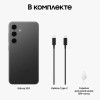 Смартфон Samsung Galaxy S24 8/256, 2 nanoSIM, Onyx Black